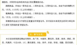 三农爆料的视频,揭秘农村发展新动态