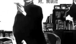 娱乐吃瓜酱用鲁迅的话,吃瓜群众何其多