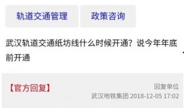 马济奥最新爆料微博号,揭秘娱乐圈最新动态！”