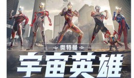 爆料博主奥特曼视频,神秘博主爆料背后的真相